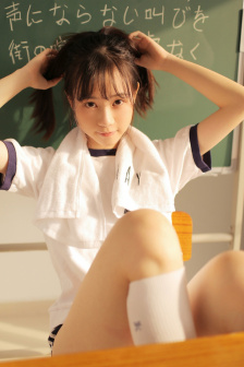 中毒